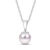 Thumbnail Image 1 of Akoya Cultured Pearl Necklace 14K White Gold 18&quot;