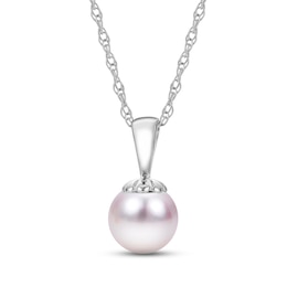 Akoya Cultured Pearl Necklace 14K White Gold 18&quot;