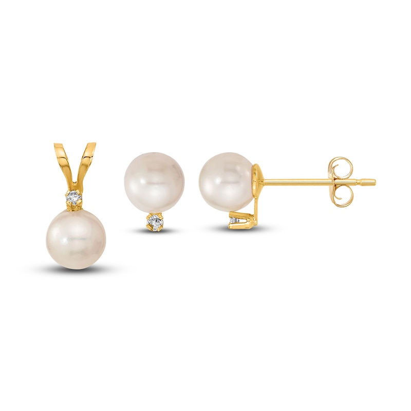 Akoya Cultured Pearl & Diamond Pendant/Earrings Set Diamond Accent 14K Yellow Gold