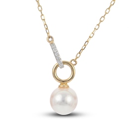 Akoya Cultured Pearl Necklace Diamond Accent 14K Yellow Gold 18&quot;