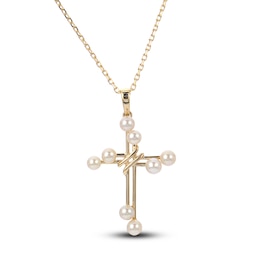 Freshwater Cultured Pearl Cross Necklace 14K Yellow Gold 18&quot;