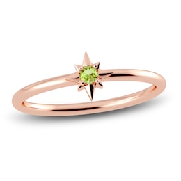 Juliette Maison Natural Peridot Starburst Ring 10K Rose Gold