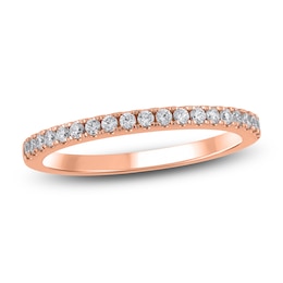 Certified Diamond Anniversary Ring 1/4 ct tw 14K Rose Gold