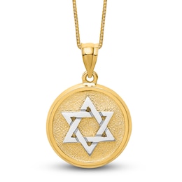 Star of David Necklace 14K Yellow Gold 18&quot;