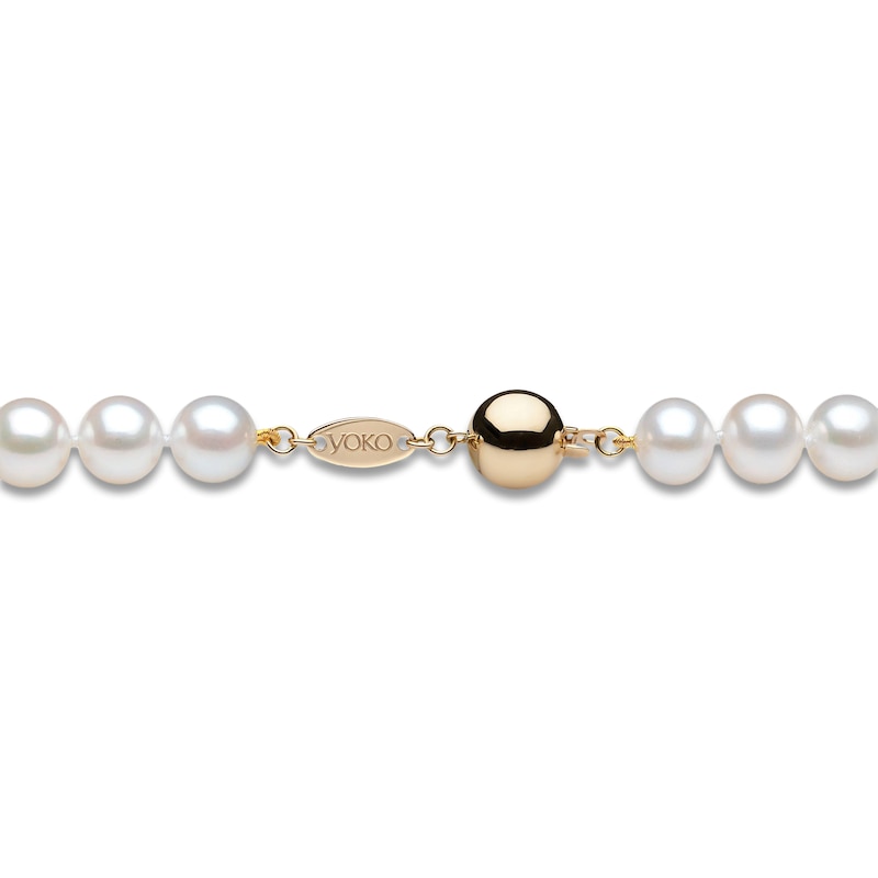 Yoko London Cultured Pearl Strand Bracelet 18K Yellow Gold 7.5"