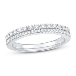 Diamond Anniversary Band 1/4 ct tw Round 14K White Gold