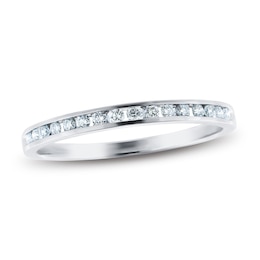 Diamond Anniversary Ring 1/5 ct tw Round 14K White Gold