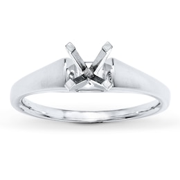 Solitaire Ring Setting 14K White Gold
