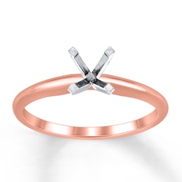 Diamond Ring Setting 14K Rose Gold