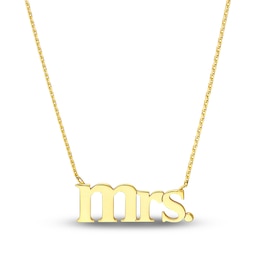 &quot;MRS&quot; Necklace 14K Yellow Gold 16&quot;