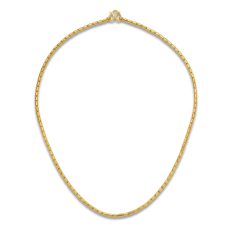 Main Image 4 of High-Polish Barrel Chain Necklace 24K Yellow Gold 24&quot; 3.2mm