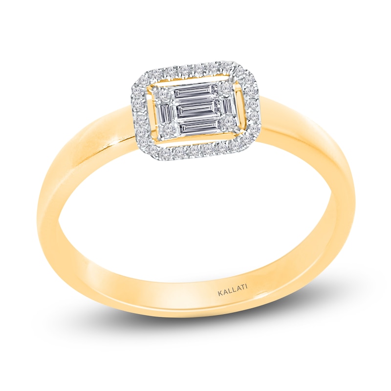 Kallati Baguette & Round-Cut Diamond Ring 1/5 ct tw 14K Yellow Gold