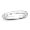 Thumbnail Image 1 of Milgrain Wedding Band 14K White Gold 2.5mm