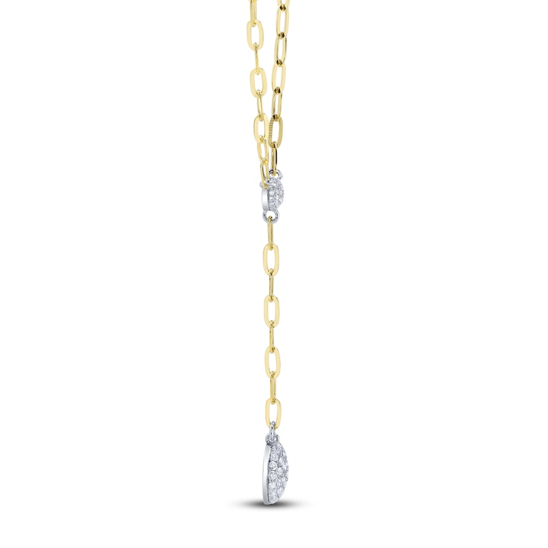 Main Image 2 of Shy Creation Multi-Diamond Y-Drop Necklace 1/2 ct tw 14K Yellow Gold 18&quot; JR55011947