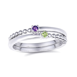 Color Stone Double Band Stackable Ring