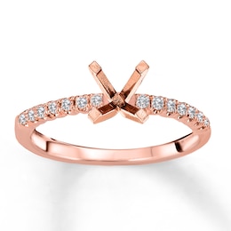 Diamond Engagement Ring Setting 1/6 ct tw Round 14K Rose Gold