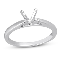 Solitaire Ring Setting Platinum