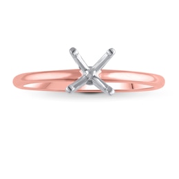 Solitaire Ring Setting 14K Rose Gold