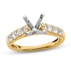 Thumbnail Image 0 of Diamond Engagement Ring Setting 5/8 ct tw Round 18K Yellow Gold