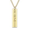 Thumbnail Image 1 of Men's Engravable Pendant Necklace Yellow Gold-Plated Sterling Silver 22&quot;