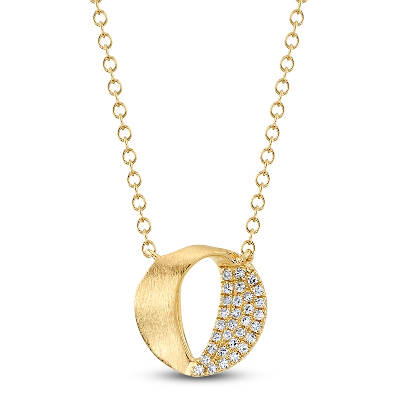 Shy Creation Diamond Brushed Circle Necklace 1/20 ct tw 14K Yellow Gold 18" SC55024230