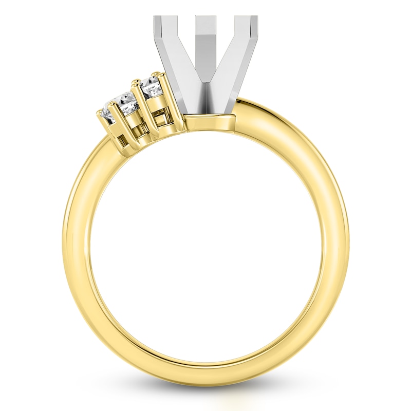 Certified Diamond Engagement Ring Setting 1/4 ct tw 14K Yellow Gold