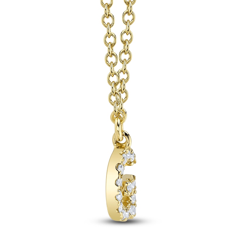 Main Image 2 of Shy Creation Diamond Initial G Necklace 1/20 ct tw 14K Yellow Gold 18&quot; J-SC55007904-G