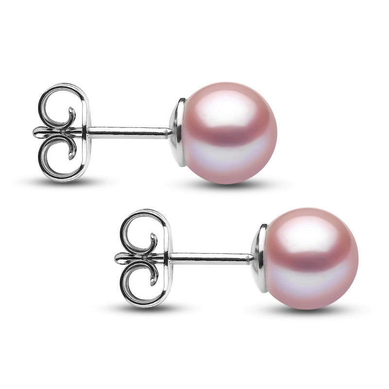 Main Image 2 of Yoko London Pink Freshwater Cultured Pearl Stud Earrings 18K White Gold