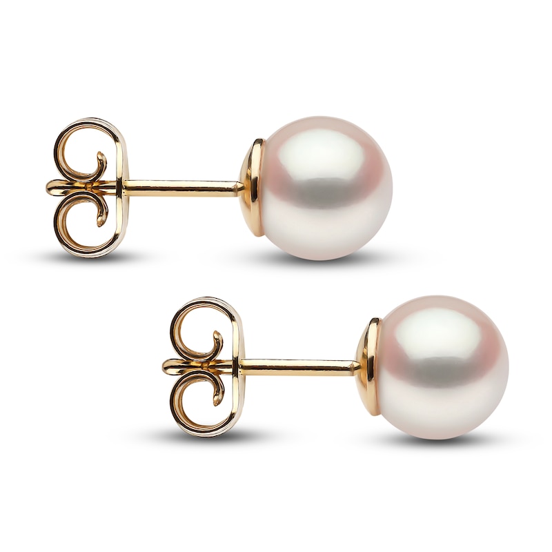 Main Image 2 of Yoko London White Akoya Cultured Pearl Stud Earrings 18K Yellow Gold