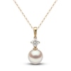 Thumbnail Image 1 of Yoko London White Akoya Cultured Pearl Necklace 1/3 ct tw Diamonds 18K Yellow Gold 18&quot;