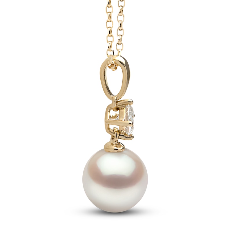 Main Image 2 of Yoko London White Akoya Cultured Pearl Necklace 1/3 ct tw Diamonds 18K Yellow Gold 18&quot;