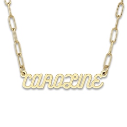 Personalized High-Polish Name Link Necklace Yellow Gold-Plated Sterling Silver 18&quot; 7.0mm