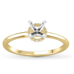 Diamond Engagement Ring Setting 1/15 ct tw Round 14K Yellow Gold