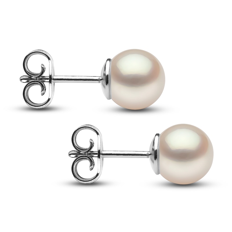 Main Image 2 of Yoko London White Freshwater Cultured Pearl Stud Earrings 18K White Gold