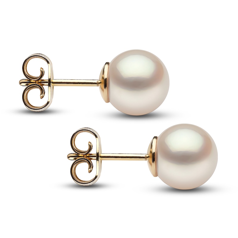 Main Image 2 of Yoko London Freshwater Cultured Pearl Stud Earrings 18K Yellow Gold