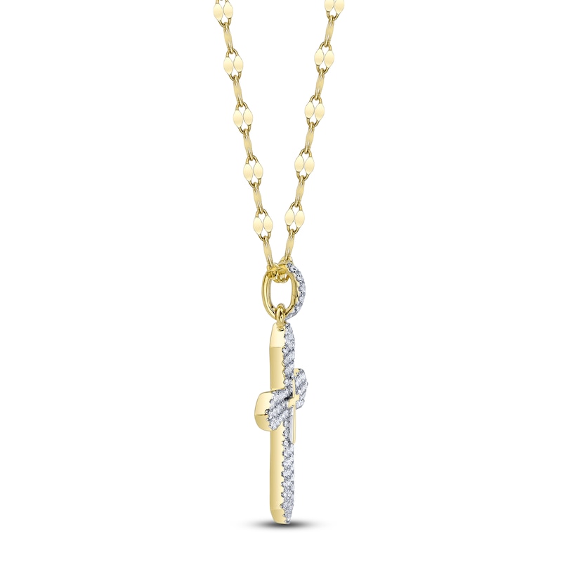 Main Image 3 of Shy Creation Diamond Cross Necklace 1/8 ct tw 14K Yellow Gold SC55026012RD