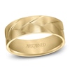 Thumbnail Image 1 of ArtCarved Men's Brushed Wedding Band 14K Yellow Gold 7mm