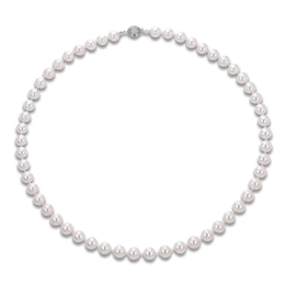 Akoya Cultured Pearl Strand Necklace 14K White Gold 20&quot;