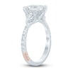 Thumbnail Image 1 of Pnina Tornai Diamond Engagement Ring 2-7/8 ct tw Radiant/Trillion/ Round 14K White Gold