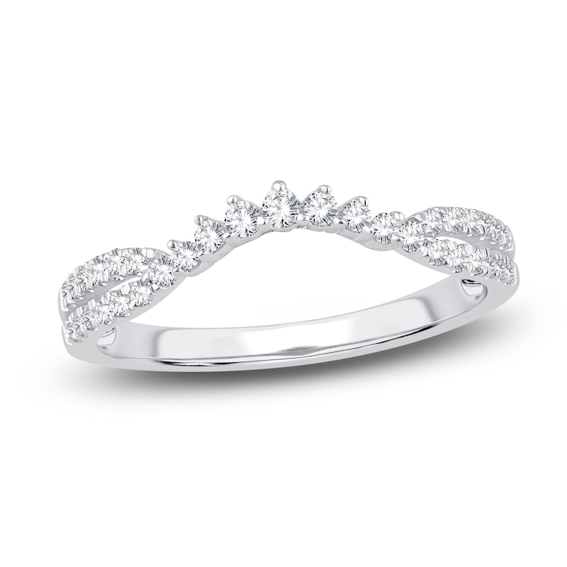 Diamond Contour Anniversary Band 1/5 ct tw Round 14K White Gold