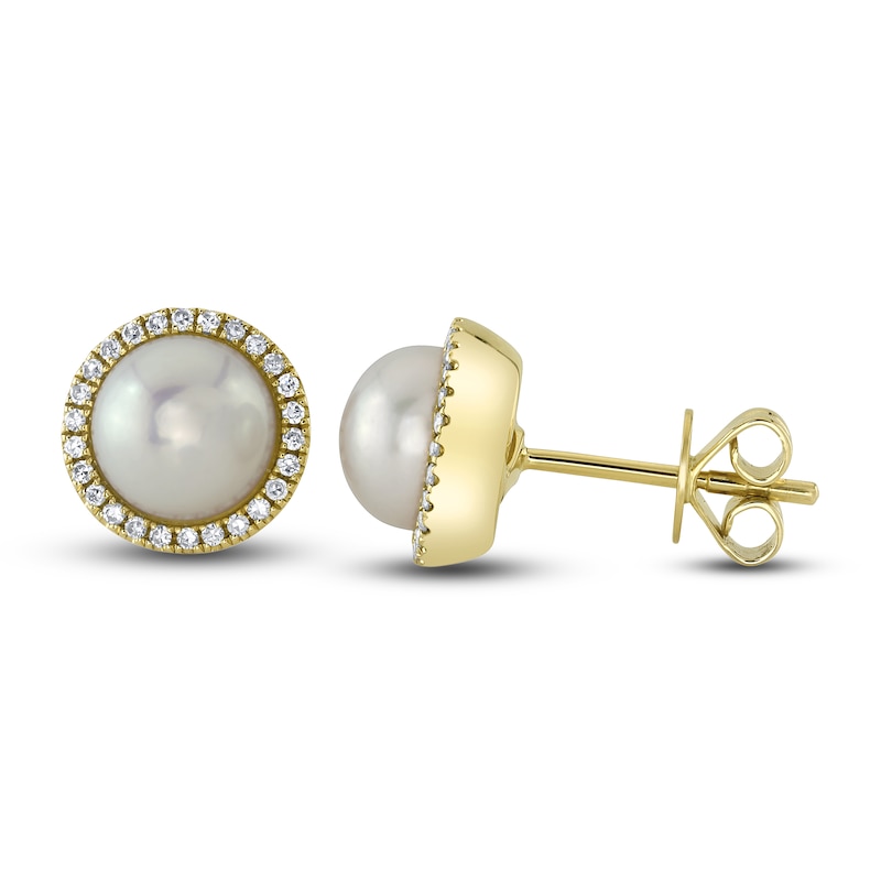 Shy Creation Freshwater Cultured Pearl Stud Earrings 1/10 ct tw 14K Yellow Gold SC55023954