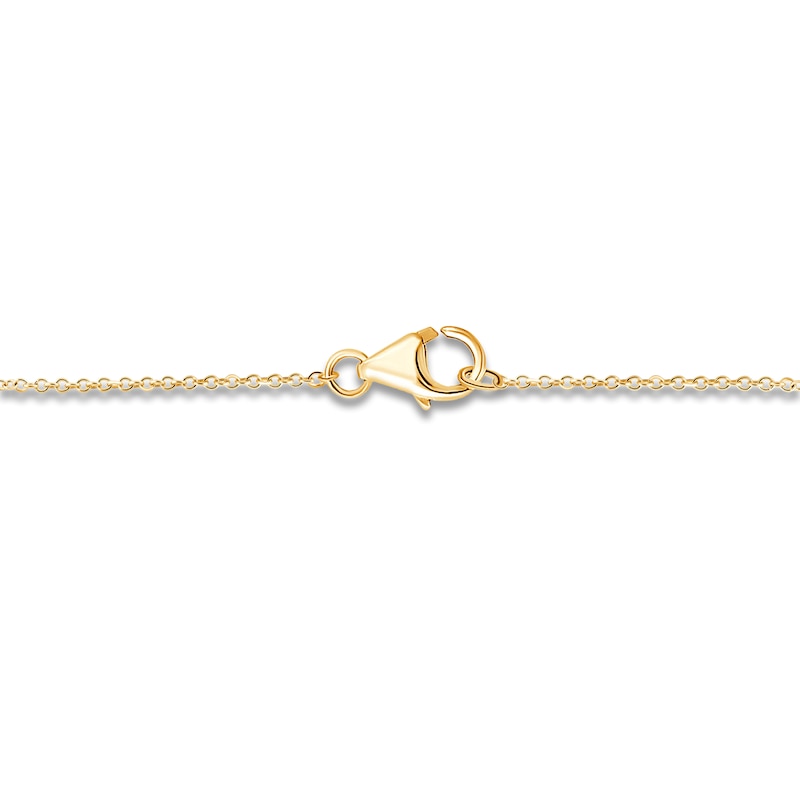 Main Image 3 of Children's Looping Cross Necklace 14K Yellow Gold 13&quot;