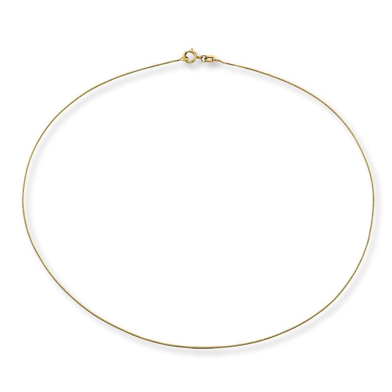 Main Image 2 of Solid Box Chain 14K Yellow Gold 18&quot; Length 0.8mm