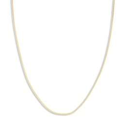 Solid Box Chain 14K Yellow Gold 24&quot; Length 0.75mm