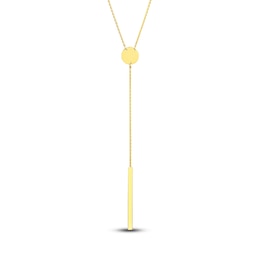 Bar Lariat Necklace 14K Yellow Gold 16&quot;