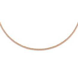 Solid Beaded Texture Choker Necklace 14K Rose Gold 16&quot; Adjustable 2mm