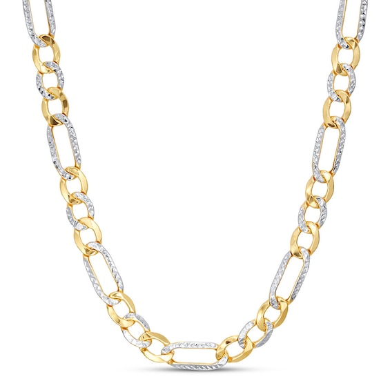 Men's Figaro Chain Necklace 10K Two-Tone Gold | Jared