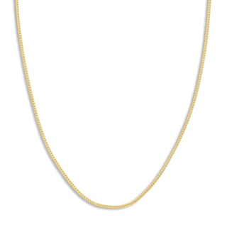 20x15mm 14K Gold Plain Rounded Necklace Shortener with Safety