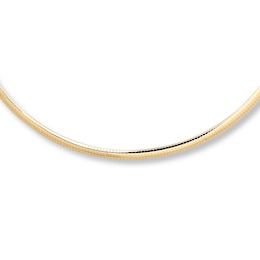 Solid Omega Necklace 14K Yellow Gold 18-inch Length 4mm