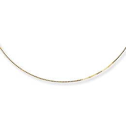 Solid Box Chain Necklace 14K Yellow Gold 16 Length 0.5mm